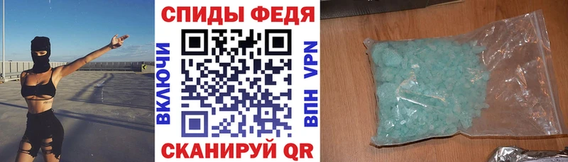 где купить наркоту Димитровград АМФЕТАМИН 97%
