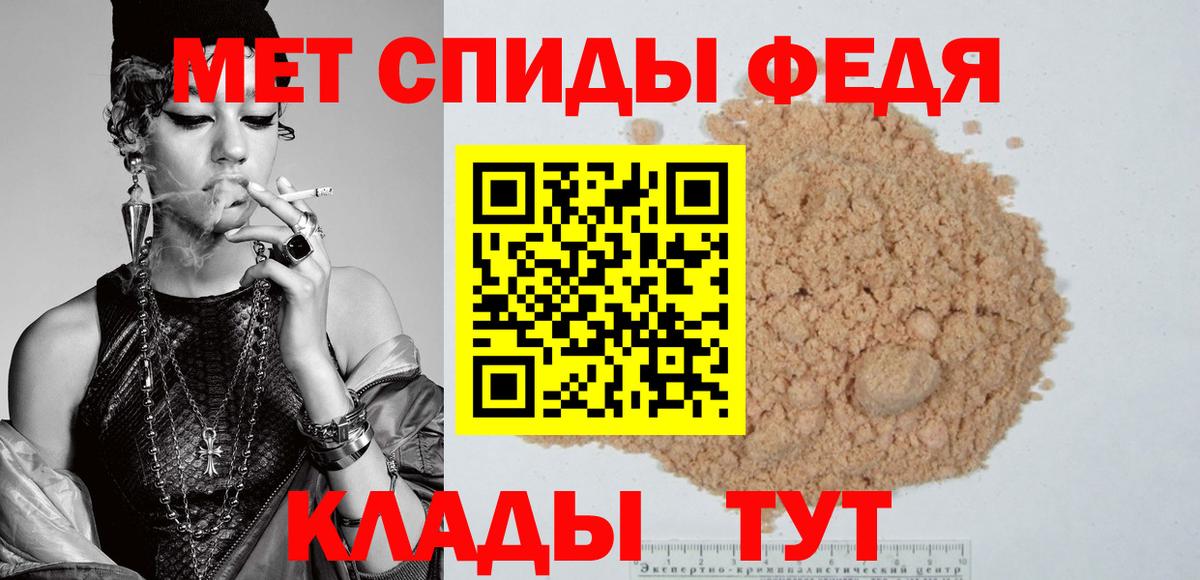АМФ VHQ Димитровград