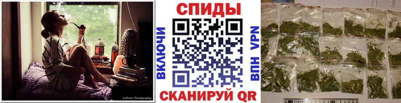 БУТИРАТ буратино Димитровград