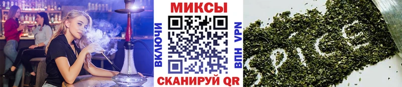 магазин продажи наркотиков  Димитровград  БУТИРАТ бутандиол 