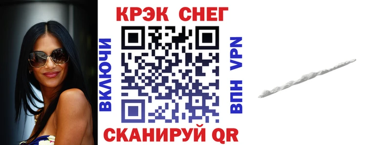COCAIN Эквадор  Димитровград 