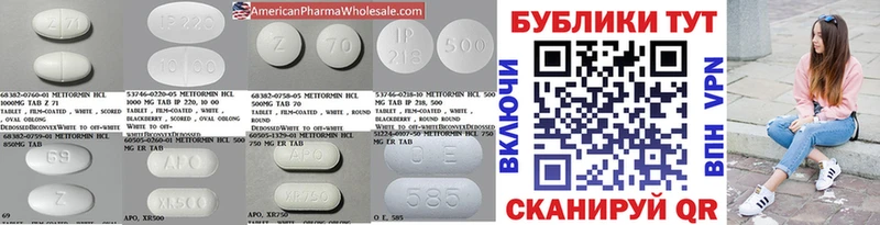 Ecstasy 300 mg  купить наркотики цена  Димитровград 
