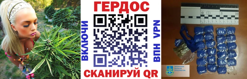 ГЕРОИН хмурый  хочу наркоту  Димитровград 