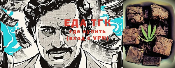 дмт Алексин