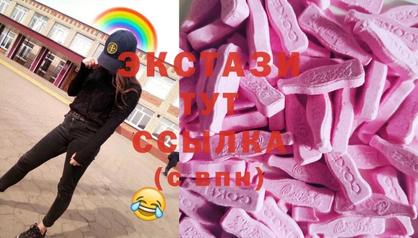 дмт Алексин