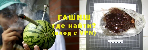 а пвп мука Мегион