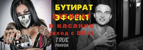 мдпв Медвежьегорск