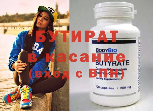 дмт Алексин