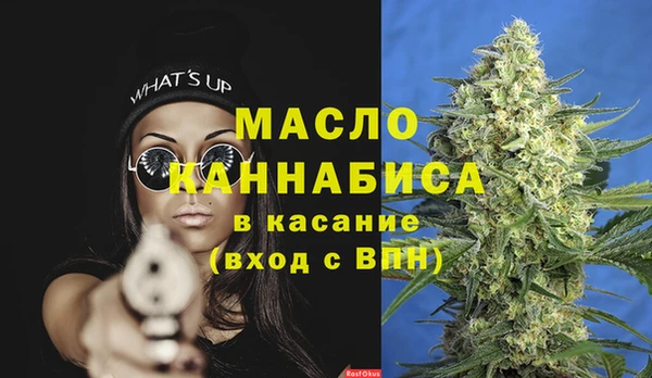 MDMA Алексеевка
