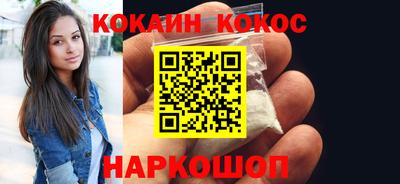 ECSTASY Кулебаки