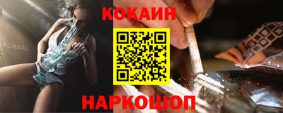 ECSTASY Кулебаки