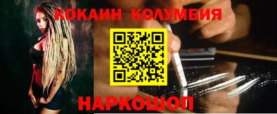MDMA Кумертау