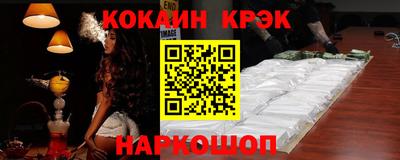 Альфа ПВП Кунгур
