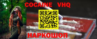 Альфа ПВП Кунгур