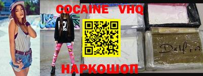 Альфа ПВП Кунгур
