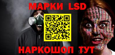ECSTASY Кулебаки