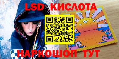 ECSTASY Кулебаки