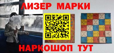 Альфа ПВП Кунгур
