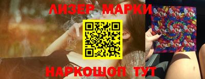 Альфа ПВП Кунгур