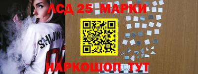 MDMA Кумертау