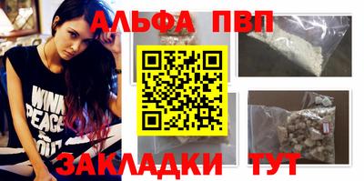 MDMA Кумертау