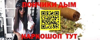 ECSTASY Кулебаки