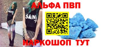 ECSTASY Кулебаки