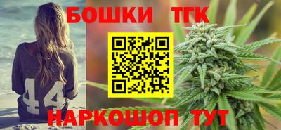 MDMA Кумертау