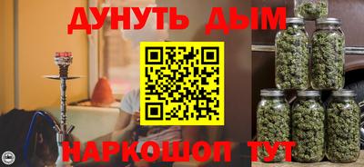 ECSTASY Кулебаки
