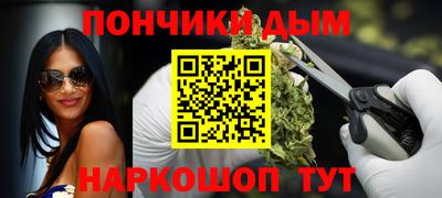 ECSTASY Кулебаки