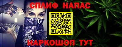 ECSTASY Кулебаки