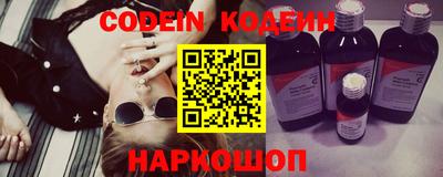 MDMA Кумертау