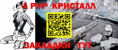 MDMA Кумертау