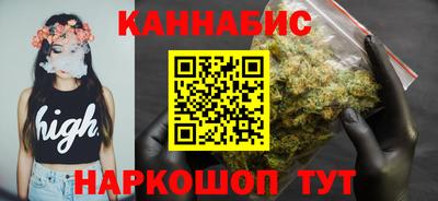 MDMA Кумертау