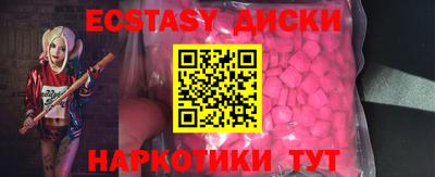 Альфа ПВП Кунгур