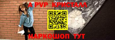 MDMA Кумертау