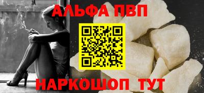 ECSTASY Кулебаки
