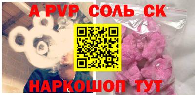 MDMA Кумертау