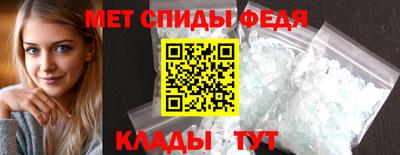 MDMA Кумертау