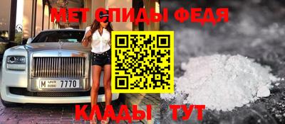 ECSTASY Кулебаки