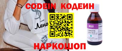Альфа ПВП Кунгур