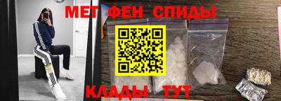 Альфа ПВП Кунгур