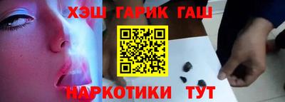 ECSTASY Кулебаки