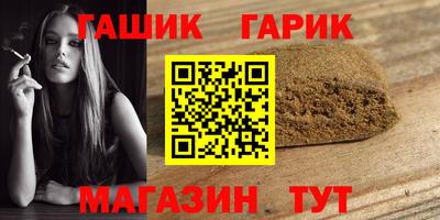 Альфа ПВП Кунгур