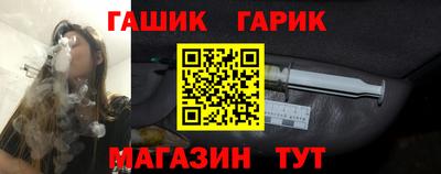 Альфа ПВП Кунгур