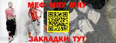 ECSTASY Кулебаки
