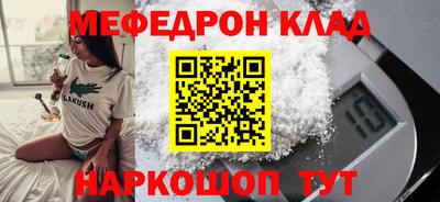 ECSTASY Кулебаки