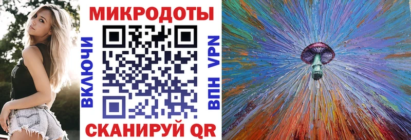 hydra ссылки купить закладку Димитровград Галлюциногенные грибы GOLDEN TEACHER